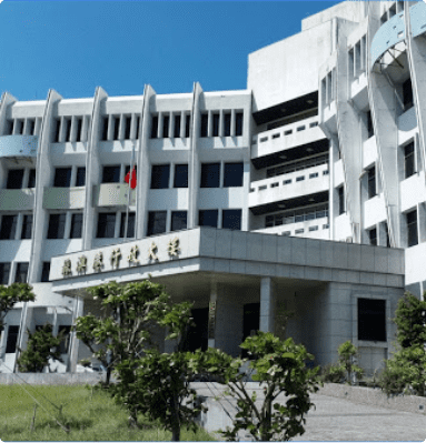 North Taiwan Maritime affairs center-Suao MPD